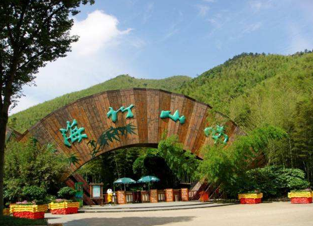 企業(yè)團(tuán)建